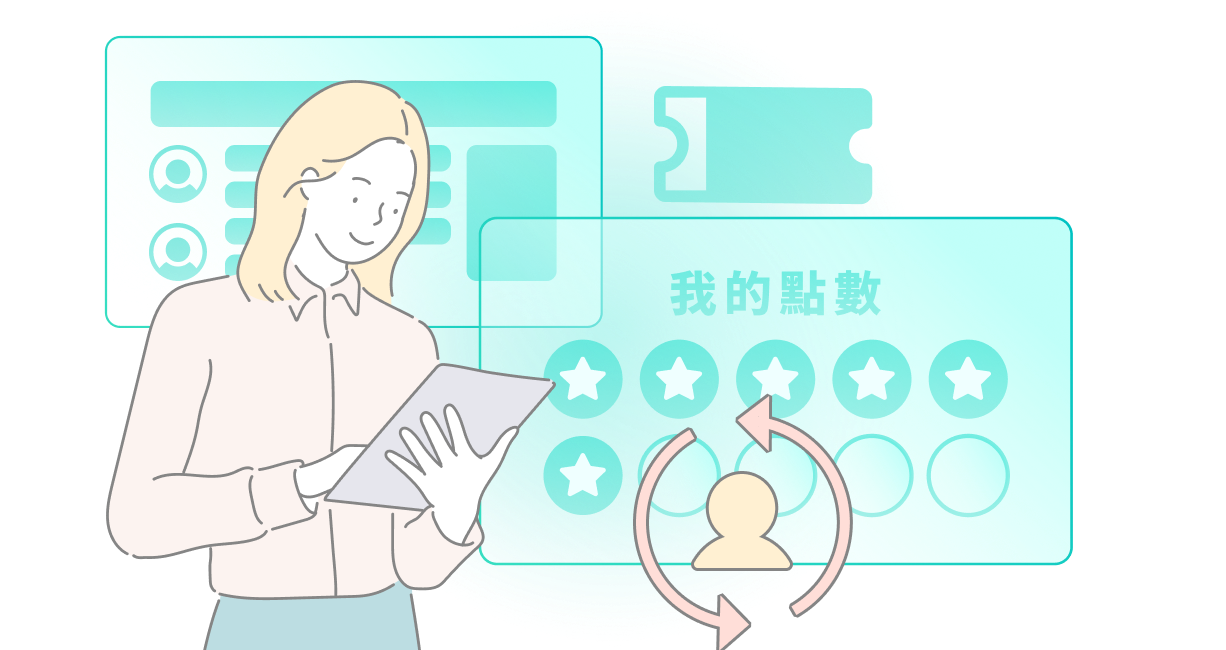 Pea’Jia - 深度會員經營系統